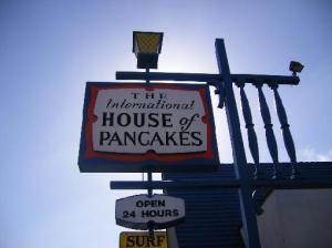 the_international_house_of_pancakes-18873 (2015_03_29 07_24_21 UTC) (2015_05_03 19_44_34 UTC) (2015_07_26 15_19_56 UTC)